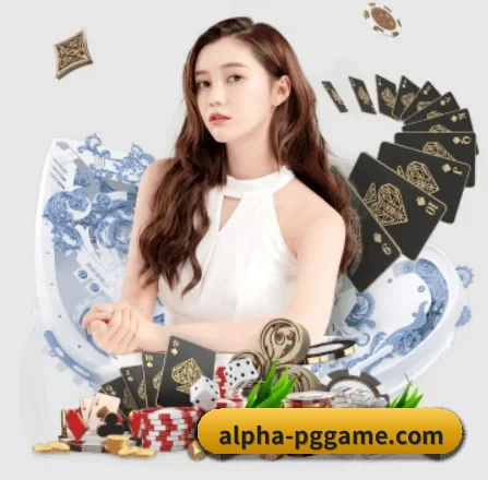 pg电子平台 APP 界面
