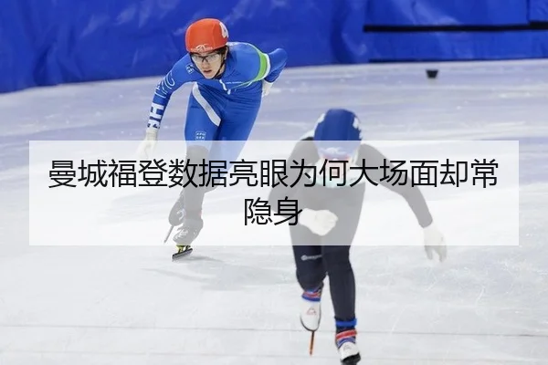 man-cheng-fu-deng-shu-ju-liang-yan-wei-he-da-chang-mian-que-chang-yin-shen-2-978.jpg