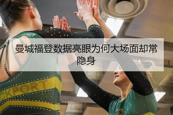 man-cheng-fu-deng-shu-ju-liang-yan-wei-he-da-chang-mian-que-chang-yin-shen-3-992.jpg